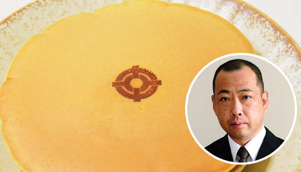 関鉄レールファンＣＬＵＢ 会長　十文字義之 様