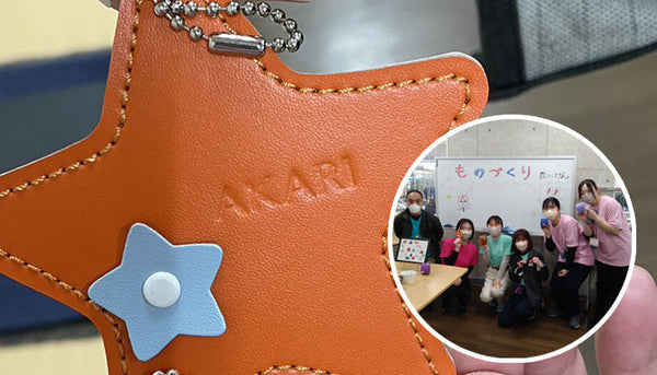 ㈱羅羅屋 小池 様