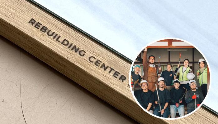 株式会社ReBuilding Center JAPAN 様
