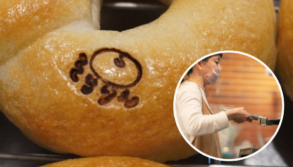 ベーグルカフェそらりん様