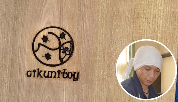 林業 相馬 功一 様