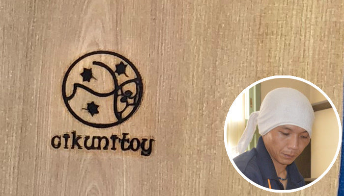 林業 相馬 功一 様