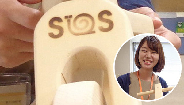 山陽小野田市健康増進課 末永 様