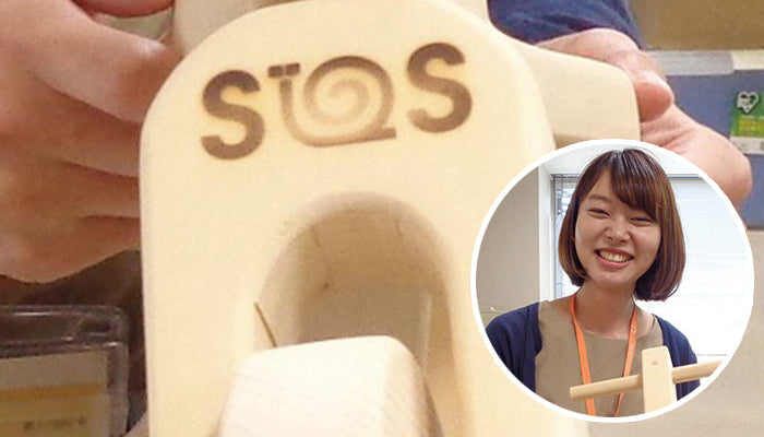 山陽小野田市健康増進課 末永 様