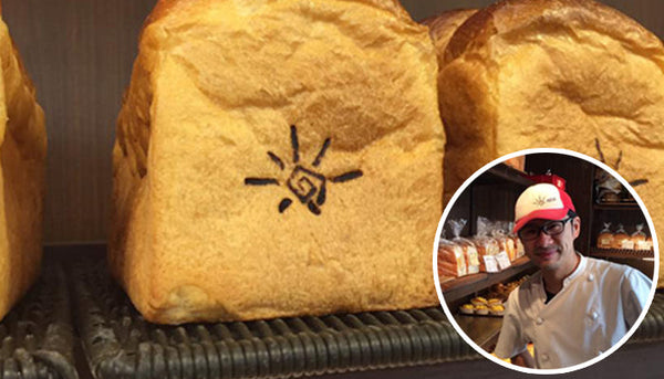 ベーカーショップ サンブレッド 様