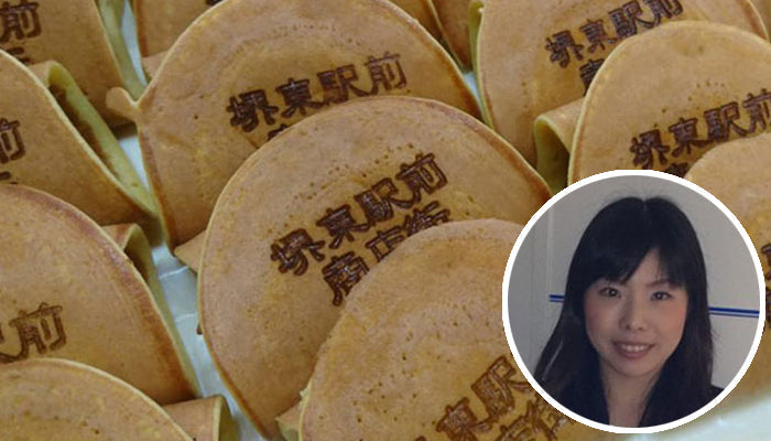 株式会社Life Design　高田ゆかり 様