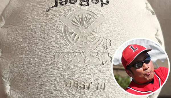 特定非営利活動法人関東車椅子ソフトボール協会　竹内 圭 様