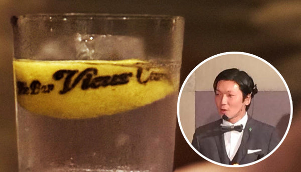 果物の皮に焼印