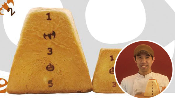 オリジナルパンへの焼印で利用 Pain de Singe（パン ド サンジュ） 様