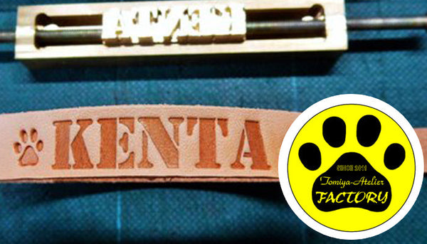 富谷工房 松尾 様