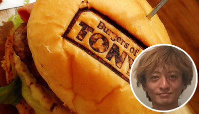 バンズへの焼印