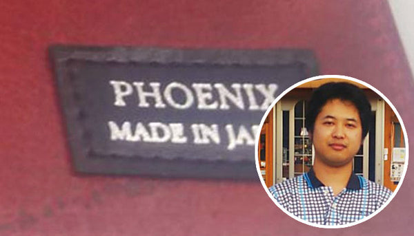 革工房フェニックス 土屋 様