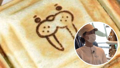 ホットサンド 焼印