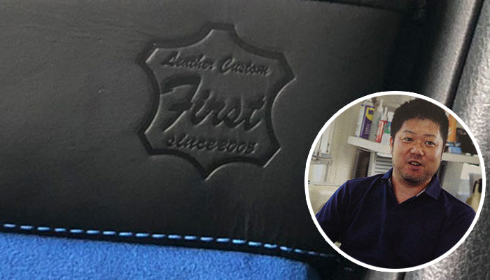Leather Custom FIRST　 渡邉 文洋 様