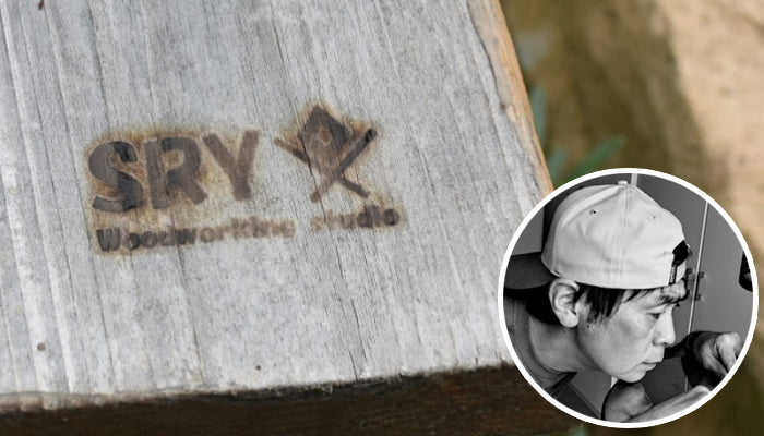 SRY woodworking studio 高橋様