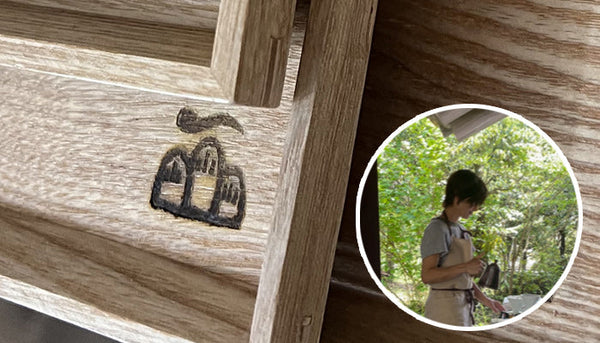 山ト風ト 長谷川 様