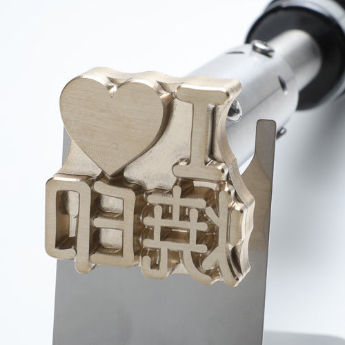 ★焼き印　焼印　42個セット　※かなりサビあり ☆焼き印 焼印 42個セット ※かなりサビあり ☆焼き印 焼印 42個セット