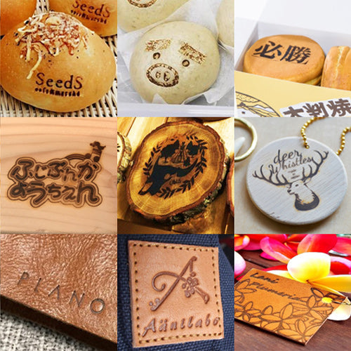 焼印（真鍮製）電気式セット