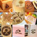 焼印（真鍮製）直火式セット