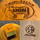 焼印（真鍮製）直火式セット