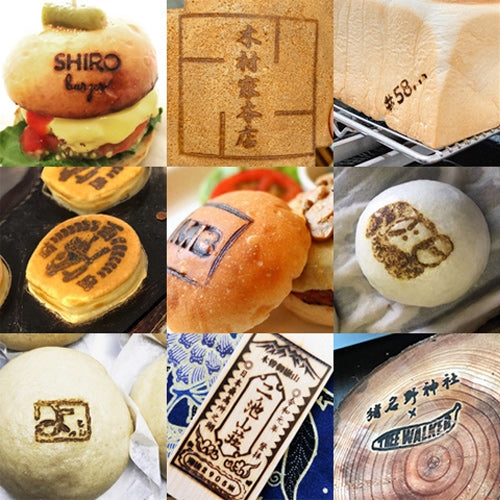 パン お菓子用】オリジナル焼印電気式 食品にお勧めのステンレス焼印