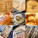 焼印（ステンレス製）直火式セット